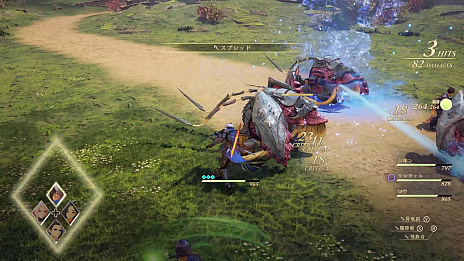 ���������꡼ No.030�Υ���ͥ������ / �֥ƥ��륺 ���� ���饤���ס��Хȥ�䶯�������������ƥࡤ��͸����դ�������η��Τξ��󤬸���