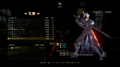 ���������꡼ No.043�Υ���ͥ������ / �֥ƥ��륺 ���� ���饤���ס��Хȥ�䶯�������������ƥࡤ��͸����դ�������η��Τξ��󤬸���