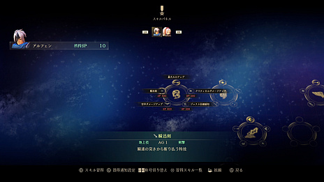 ���������꡼ No.048�Υ���ͥ������ / �֥ƥ��륺 ���� ���饤���ס��Хȥ�䶯�������������ƥࡤ��͸����դ�������η��Τξ��󤬸���