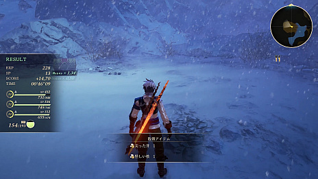 ���������꡼ No.049�Υ���ͥ������ / �֥ƥ��륺 ���� ���饤���ס��Хȥ�䶯�������������ƥࡤ��͸����դ�������η��Τξ��󤬸���