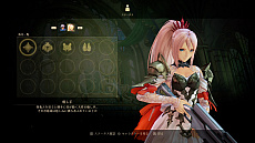 ���������꡼ No.050�Υ���ͥ������ / �֥ƥ��륺 ���� ���饤���ס��Хȥ�䶯�������������ƥࡤ��͸����դ�������η��Τξ��󤬸���