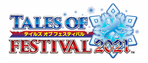 ꡼ No.001 | ٥ȡ֥ƥ륺  եƥХ 2021פBlu-rayȯ䤬