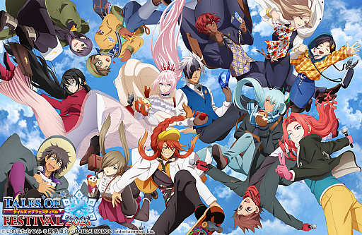 ꡼ No.002 | ٥ȡ֥ƥ륺  եƥХ 2021פBlu-rayȯ䤬