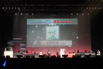 画像ギャラリー No.008のサムネイル画像 / 「アライズ」の舞台化も発表された,テイルズ オブ フェスティバル 2021の1日目レポート。ステージと一体になった派手な演出にも注目