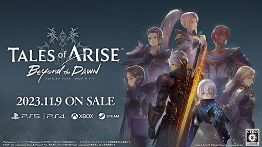Sensual Clown’s “Beyond the Dawn” Theme Song Trailer for Tales of ARISE Released, Alongside Release of Novel “Prelude”