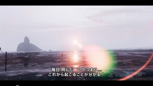 画像ギャラリー No.001のサムネイル画像 / 約9分間におよぶ「DEATHLOOP」のプレイ映像が本日公開。序盤の暗殺ミッションを見られる