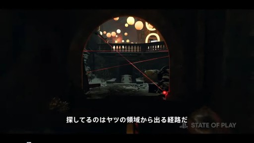 画像ギャラリー No.004のサムネイル画像 / 約9分間におよぶ「DEATHLOOP」のプレイ映像が本日公開。序盤の暗殺ミッションを見られる