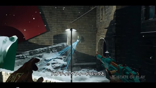 画像ギャラリー No.006のサムネイル画像 / 約9分間におよぶ「DEATHLOOP」のプレイ映像が本日公開。序盤の暗殺ミッションを見られる