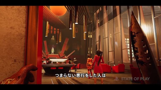 画像ギャラリー No.009のサムネイル画像 / 約9分間におよぶ「DEATHLOOP」のプレイ映像が本日公開。序盤の暗殺ミッションを見られる