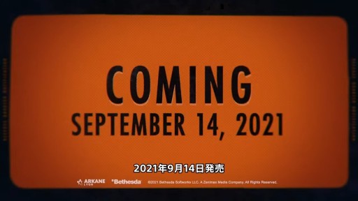 画像ギャラリー No.016のサムネイル画像 / 約9分間におよぶ「DEATHLOOP」のプレイ映像が本日公開。序盤の暗殺ミッションを見られる