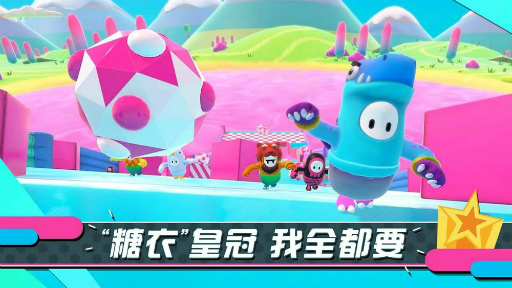 スマホ版 Fall Guys が発表 Bilibiliが中国配信に向けて 公式サイトを開設 事前登録の受付スタート
