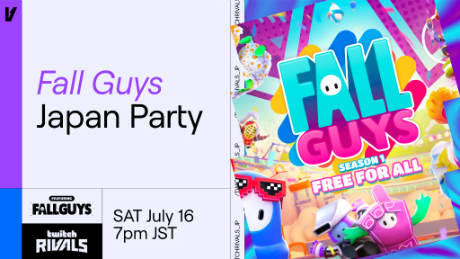 画像ギャラリー No.001のサムネイル画像 / Twitch,イベント「Twitch Rivals: Fall Guys Japan Party」を7月16日19:00より開催