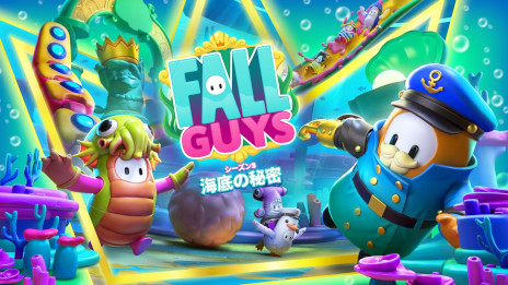 画像ギャラリー No.002のサムネイル画像 / 「Fall Guys」,“シーズン3:海底の秘密”の配信を開始。5つの新ラウンドが登場し,“スポンジ・ボブ”など人気キャラクターとのコラボも予定