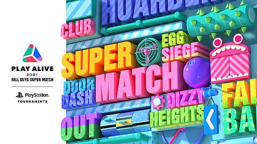 画像ギャラリー No.001のサムネイル画像 / eスポーツイベント「PLAY ALIVE 2021: Fall Guys Super Match」,3月27日に開催