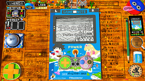 ꡼ No.016 | ADVRPGࡪ饤Ȥפ򥢥˥ץåȯ䡣عͧãʤ£롤ͷӿܤʥο