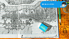 ꡼ No.018 | ADVRPGࡪ饤Ȥפ򥢥˥ץåȯ䡣عͧãʤ£롤ͷӿܤʥο