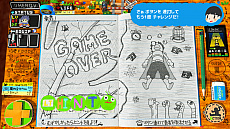 ꡼ No.019 | ADVRPGࡪ饤Ȥפ򥢥˥ץåȯ䡣عͧãʤ£롤ͷӿܤʥο