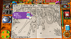 ꡼ No.024 | ADVRPGࡪ饤Ȥפ򥢥˥ץåȯ䡣عͧãʤ£롤ͷӿܤʥο