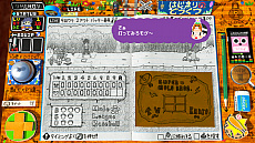 ꡼ No.028 | ADVRPGࡪ饤Ȥפ򥢥˥ץåȯ䡣عͧãʤ£롤ͷӿܤʥο