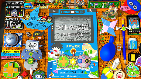 ꡼ No.002 | RPGࡪ饤Ȥפκǿȥ쥤顼ʥơTANK TIMEɤΥץ쥤ͤ餫