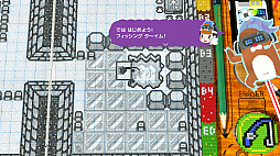 ꡼ No.008 | RPGࡪ饤Ȥפκǿȥ쥤顼ʥơTANK TIMEɤΥץ쥤ͤ餫