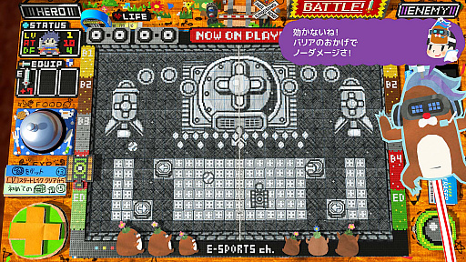 ꡼ No.010 | RPGࡪ饤Ȥפκǿȥ쥤顼ʥơTANK TIMEɤΥץ쥤ͤ餫