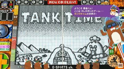 画像ギャラリー No.002のサムネイル画像 / 「RPGタイム!〜ライトの伝説〜」,新ステージのタンクタイムは8ビット風のアクションパート