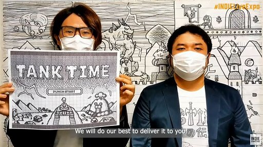 画像ギャラリー No.004のサムネイル画像 / 「RPGタイム!〜ライトの伝説〜」,新ステージのタンクタイムは8ビット風のアクションパート