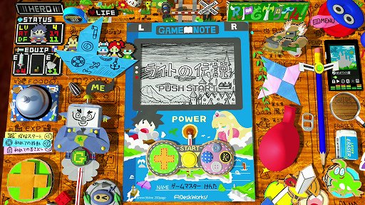 画像ギャラリー No.001のサムネイル画像 / 「RPGタイム!〜ライトの伝説〜」プレイレポート。友達のケンタくんがノートに手書きで作ったRPGを遊ぶ,手作り感の表現が凄まじい