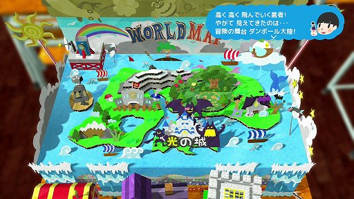 画像ギャラリー No.011のサムネイル画像 / 「RPGタイム!〜ライトの伝説〜」プレイレポート。友達のケンタくんがノートに手書きで作ったRPGを遊ぶ,手作り感の表現が凄まじい