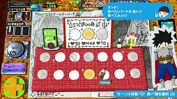 画像ギャラリー No.019のサムネイル画像 / 「RPGタイム!〜ライトの伝説〜」プレイレポート。友達のケンタくんがノートに手書きで作ったRPGを遊ぶ,手作り感の表現が凄まじい
