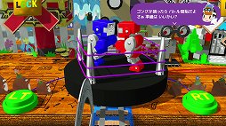 画像ギャラリー No.022のサムネイル画像 / 「RPGタイム!〜ライトの伝説〜」プレイレポート。友達のケンタくんがノートに手書きで作ったRPGを遊ぶ,手作り感の表現が凄まじい