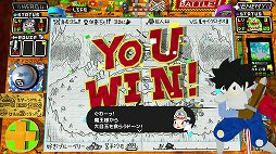 画像ギャラリー No.026のサムネイル画像 / 「RPGタイム!〜ライトの伝説〜」プレイレポート。友達のケンタくんがノートに手書きで作ったRPGを遊ぶ,手作り感の表現が凄まじい