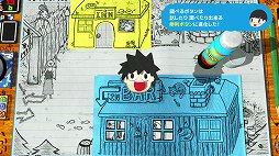 画像ギャラリー No.031のサムネイル画像 / 「RPGタイム!〜ライトの伝説〜」プレイレポート。友達のケンタくんがノートに手書きで作ったRPGを遊ぶ,手作り感の表現が凄まじい