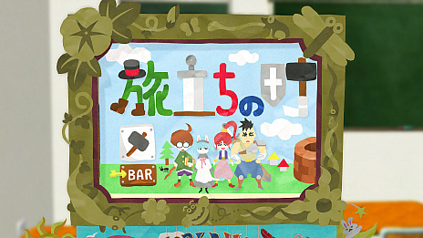 ꡼ No.002 | RPGࡪ饤ȤסȤϤޤΤɤġɤ³ơιΩĮɤξ󤬸