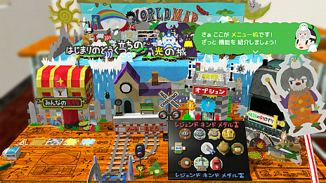 ꡼ No.004 | RPGࡪ饤ȤסȤϤޤΤɤġɤ³ơιΩĮɤξ󤬸