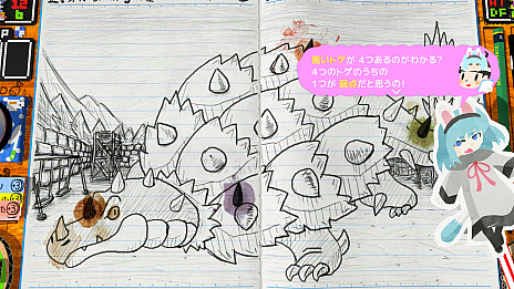 ꡼ No.005 | RPGࡪ饤ȤסȤϤޤΤɤġɤ³ơιΩĮɤξ󤬸