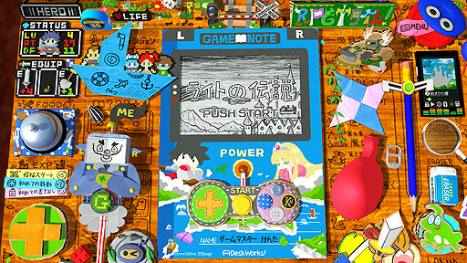 ꡼ No.003 | RPGࡪ饤Ȥ꡼ݸζǡȥ󥿤ɤΡȤRPGͷ֥