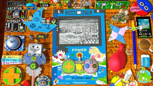 ꡼ No.003 | RPGࡪ饤ȤפPS4/SwitchDLǤ818ۿ1013ˤSwitchѥåǤȯ