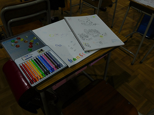 ꡼ No.005Υͥ / TGS2022ϡRPGࡪ饤ȤפعŸɽ˥ץå֡ݡ