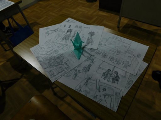 ꡼ No.006Υͥ / TGS2022ϡRPGࡪ饤ȤפعŸɽ˥ץå֡ݡ