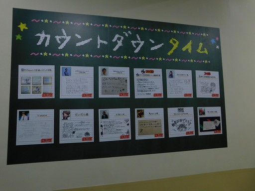 ꡼ No.007Υͥ / TGS2022ϡRPGࡪ饤ȤפعŸɽ˥ץå֡ݡ