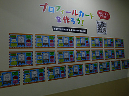 ꡼ No.009Υͥ / TGS2022ϡRPGࡪ饤ȤפعŸɽ˥ץå֡ݡ