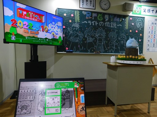 ꡼ No.010Υͥ / TGS2022ϡRPGࡪ饤ȤפعŸɽ˥ץå֡ݡ