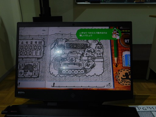 ꡼ No.011Υͥ / TGS2022ϡRPGࡪ饤ȤפعŸɽ˥ץå֡ݡ