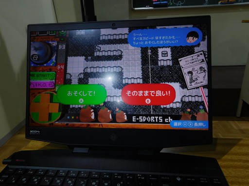 ꡼ No.012Υͥ / TGS2022ϡRPGࡪ饤ȤפعŸɽ˥ץå֡ݡ