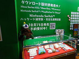 ꡼ No.014Υͥ / TGS2022ϡRPGࡪ饤ȤפعŸɽ˥ץå֡ݡ