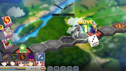 ꡼ No.005 | 2019ǯƤۿͽΥޥ۸RPG֥ǥ奨륪֥סϿդ򳫻ϡ⥢ƥबϿڡ»