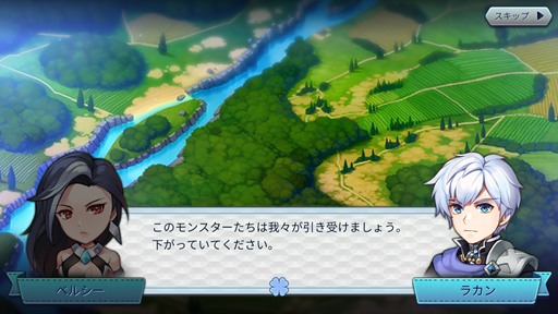 ꡼ No.006 | 2019ǯƤۿͽΥޥ۸RPG֥ǥ奨륪֥סϿդ򳫻ϡ⥢ƥबϿڡ»