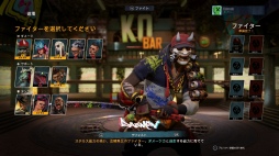 ꡼ No.002 | ǻ륭饯ˤ륪饤ܶɤ롪 Ninja Theory꤬Bleeding Edgeץץ쥤ݡ